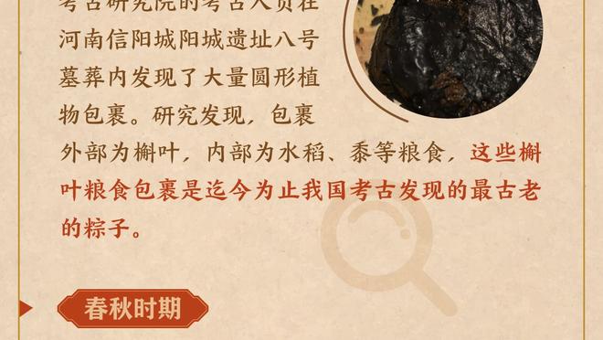 英媒：曼城可能考虑出售格拉利什，对克瓦拉茨赫利亚感兴趣