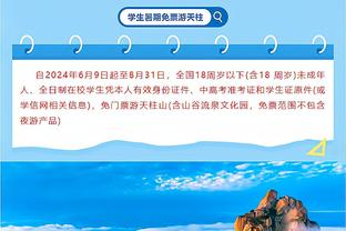 赫内斯：对克罗斯回归德国队表示欢迎 阿森纳是一个很困难的对手